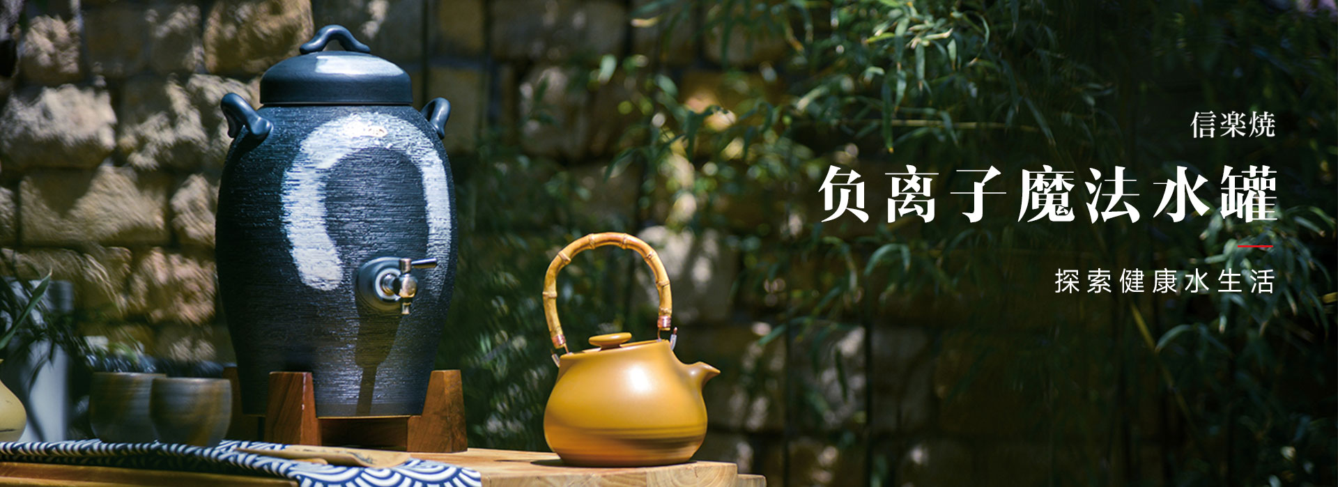 廣告標(biāo)題